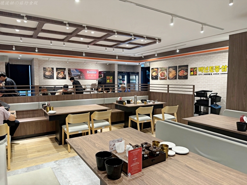 台中市政府美食,台中捷運美食,百年土種蔘雞湯 價位,百年土種蔘雞湯 好吃嗎,百年土種蔘雞湯 菜單,百年土種蔘雞湯 評價 @壞波妞の旅行食踨 台中市政府美食,台中捷運美食,百年土種蔘雞湯 價位,百年土種蔘雞湯 好吃嗎,百年土種蔘雞湯 菜單,百年土種蔘雞湯 評價 @壞波妞の旅行食踨