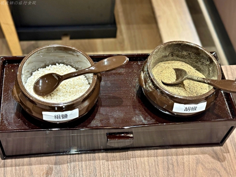 台中市政府美食,台中捷運美食,百年土種蔘雞湯 價位,百年土種蔘雞湯 好吃嗎,百年土種蔘雞湯 菜單,百年土種蔘雞湯 評價 @壞波妞の旅行食踨 台中市政府美食,台中捷運美食,百年土種蔘雞湯 價位,百年土種蔘雞湯 好吃嗎,百年土種蔘雞湯 菜單,百年土種蔘雞湯 評價 @壞波妞の旅行食踨