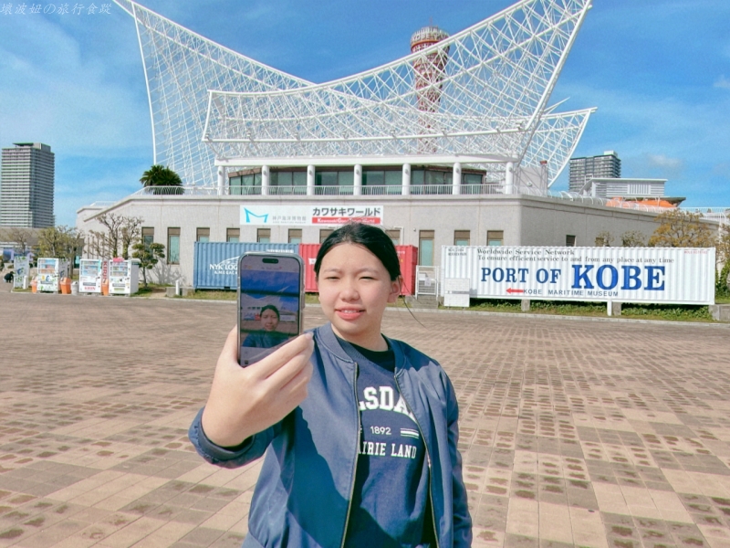 手機外掛螢幕,手機雙螢幕,自拍顯示器推薦 @壞波妞の旅行食踨 手機外掛螢幕,手機雙螢幕,自拍顯示器推薦 @壞波妞の旅行食踨