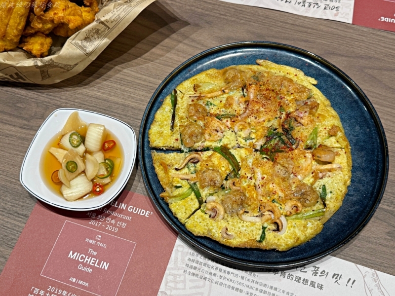 台中市政府美食,台中捷運美食,百年土種蔘雞湯 價位,百年土種蔘雞湯 好吃嗎,百年土種蔘雞湯 菜單,百年土種蔘雞湯 評價 @壞波妞の旅行食踨 台中市政府美食,台中捷運美食,百年土種蔘雞湯 價位,百年土種蔘雞湯 好吃嗎,百年土種蔘雞湯 菜單,百年土種蔘雞湯 評價 @壞波妞の旅行食踨