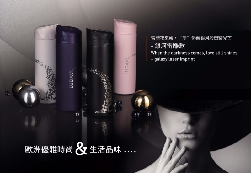LUDAVI水瓶 團購,LUDAVI水瓶 耐摔,LUDAVI水瓶 評價,可以裝汽水的水杯,耐熱的塑膠水杯 @壞波妞の旅行食踨