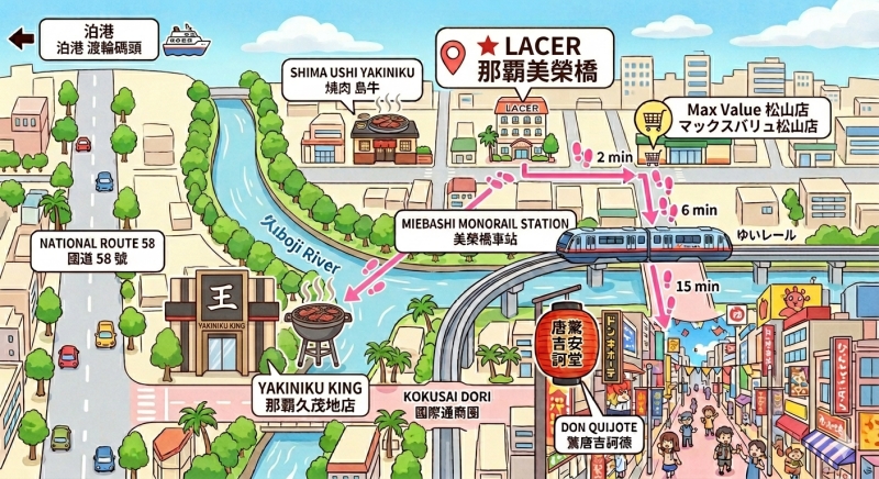 沖繩lacer飯店,沖繩家庭房推薦,沖繩那霸 上下舖,沖繩那霸四人房,那霸停車方便的飯店,那霸市區住宿推薦 @壞波妞の旅行食踨 沖繩lacer飯店,沖繩家庭房推薦,沖繩那霸 上下舖,沖繩那霸四人房,那霸停車方便的飯店,那霸市區住宿推薦 @壞波妞の旅行食踨