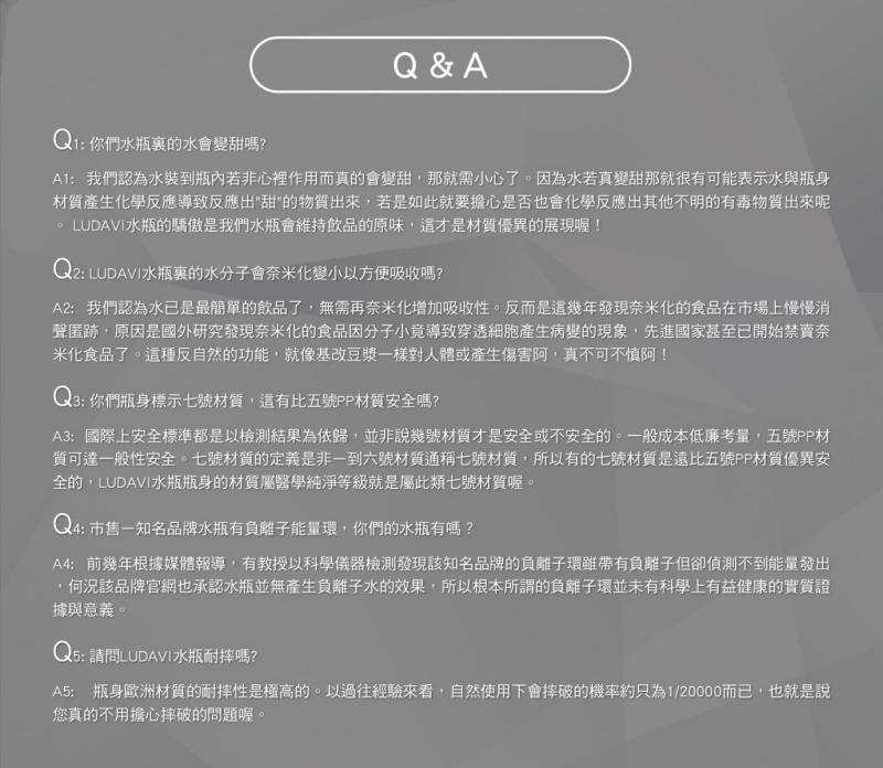 LUDAVI水瓶 團購,LUDAVI水瓶 耐摔,LUDAVI水瓶 評價,可以裝汽水的水杯,耐熱的塑膠水杯 @壞波妞の旅行食踨 LUDAVI水瓶 團購,LUDAVI水瓶 耐摔,LUDAVI水瓶 評價,可以裝汽水的水杯,耐熱的塑膠水杯 @壞波妞の旅行食踨