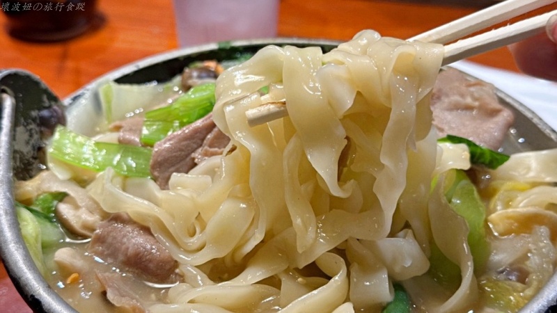 富士吉田平價美食,富士吉田有停車場的餐廳,富士吉田美食,富士急附近美食,河口湖必吃,餺飥吃那家,餺飥推薦 @壞波妞の旅行食踨 富士吉田平價美食,富士吉田有停車場的餐廳,富士吉田美食,富士急附近美食,河口湖必吃,餺飥吃那家,餺飥推薦 @壞波妞の旅行食踨