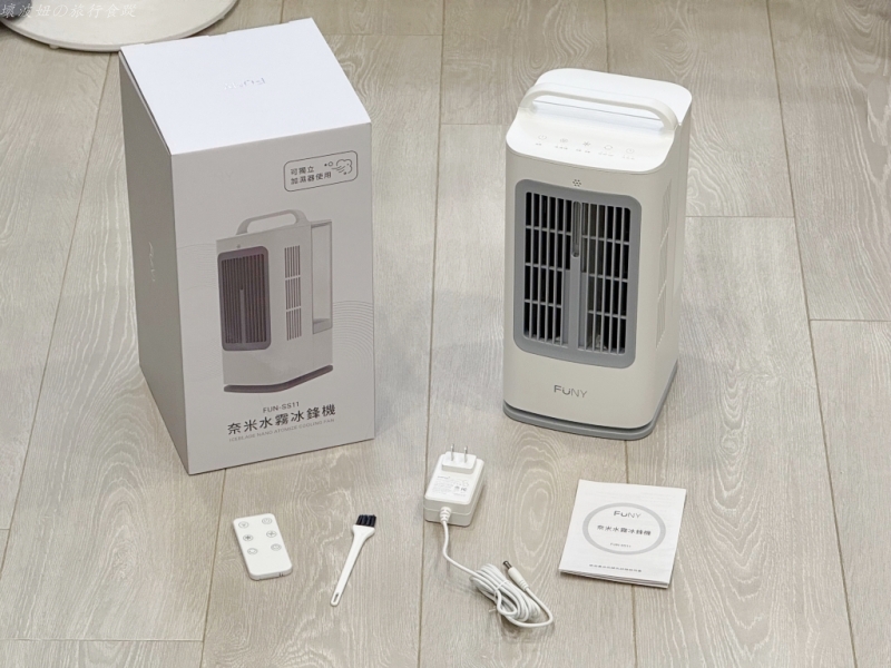 funy奈米水霧冰鋒機,可以加水的風扇,廁所用的風扇,廚房用的風扇,有水霧的風扇,移動式風扇 @壞波妞の旅行食踨