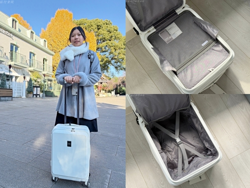 ArLink行李箱 優惠,ArLink行李箱 團購,ArLink行李箱 評價,ArLink行李箱好推嗎,arlink行李箱推薦,ArLink行李箱海關鎖,ArLink行李箱種類,上掀式行李箱推薦 @壞波妞の旅行食踨