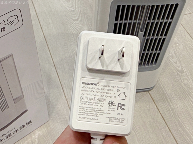 funy奈米水霧冰鋒機,可以加水的風扇,廁所用的風扇,廚房用的風扇,有水霧的風扇,移動式風扇 @壞波妞の旅行食踨