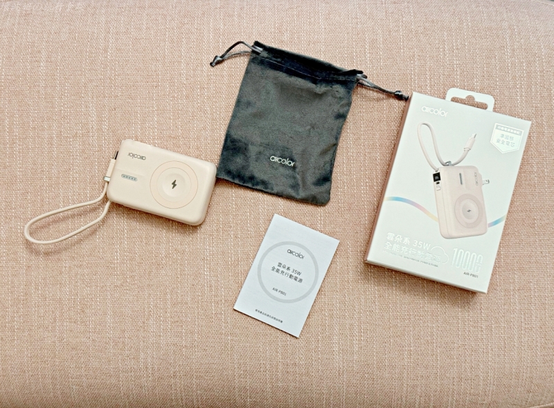 10000 固態行動電源,aircolor行動電源 安全性,aircolor行動電源 評價,可以充筆電的行動電源,可以帶上飛機的行動電源,玩皮克敏推薦行動電源,自帶線 固態行動電源,超輕量行動電源 @壞波妞の旅行食踨 10000 固態行動電源,aircolor行動電源 安全性,aircolor行動電源 評價,可以充筆電的行動電源,可以帶上飛機的行動電源,玩皮克敏推薦行動電源,自帶線 固態行動電源,超輕量行動電源 @壞波妞の旅行食踨