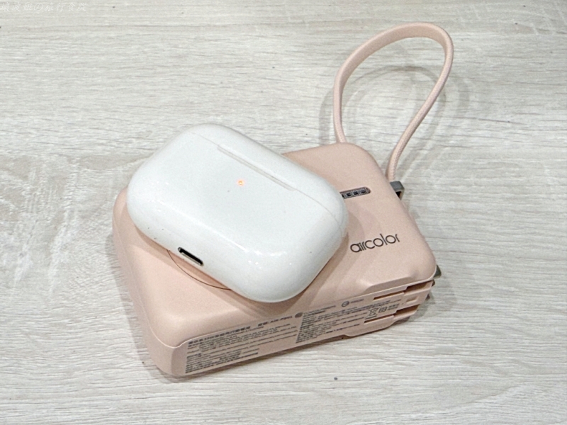 10000 固態行動電源,aircolor行動電源 安全性,aircolor行動電源 評價,可以充筆電的行動電源,可以帶上飛機的行動電源,玩皮克敏推薦行動電源,自帶線 固態行動電源,超輕量行動電源 @壞波妞の旅行食踨 10000 固態行動電源,aircolor行動電源 安全性,aircolor行動電源 評價,可以充筆電的行動電源,可以帶上飛機的行動電源,玩皮克敏推薦行動電源,自帶線 固態行動電源,超輕量行動電源 @壞波妞の旅行食踨