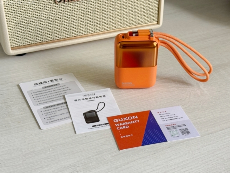 GUXON 極方塊 優惠,GUXON 極方塊 評價,固態行動電源推薦,固態電池推薦,輕的行動電源,顏值高的行動電源 @壞波妞の旅行食踨 GUXON 極方塊 優惠,GUXON 極方塊 評價,固態行動電源推薦,固態電池推薦,輕的行動電源,顏值高的行動電源 @壞波妞の旅行食踨