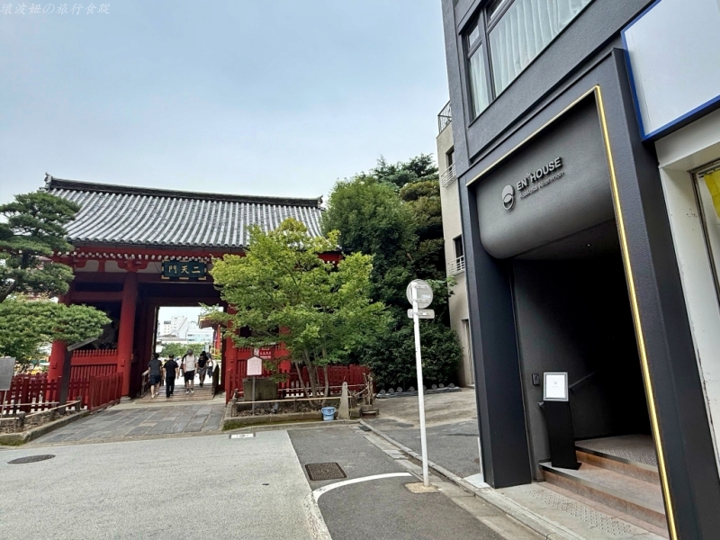  @壞波妞の旅行食踨