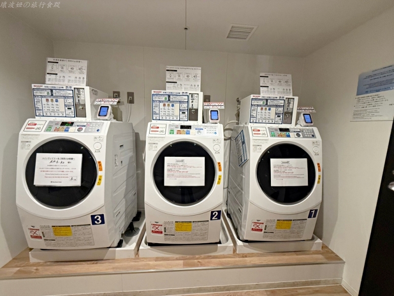 青森三人房,青森住宿推薦,青森大和魯內酒店 交通,青森大和魯內酒店 房間,青森大和魯內酒店 評價,青森美術館住宿推薦,青森車站附近住宿推薦 @壞波妞の旅行食踨 青森三人房,青森住宿推薦,青森大和魯內酒店 交通,青森大和魯內酒店 房間,青森大和魯內酒店 評價,青森美術館住宿推薦,青森車站附近住宿推薦 @壞波妞の旅行食踨