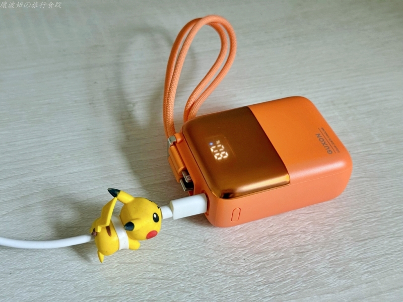 GUXON 極方塊 優惠,GUXON 極方塊 評價,固態行動電源推薦,固態電池推薦,輕的行動電源,顏值高的行動電源 @壞波妞の旅行食踨 GUXON 極方塊 優惠,GUXON 極方塊 評價,固態行動電源推薦,固態電池推薦,輕的行動電源,顏值高的行動電源 @壞波妞の旅行食踨