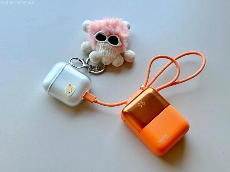 GUXON 極方塊 優惠,GUXON 極方塊 評價,固態行動電源推薦,固態電池推薦,輕的行動電源,顏值高的行動電源 @壞波妞の旅行食踨 GUXON 極方塊 優惠,GUXON 極方塊 評價,固態行動電源推薦,固態電池推薦,輕的行動電源,顏值高的行動電源 @壞波妞の旅行食踨