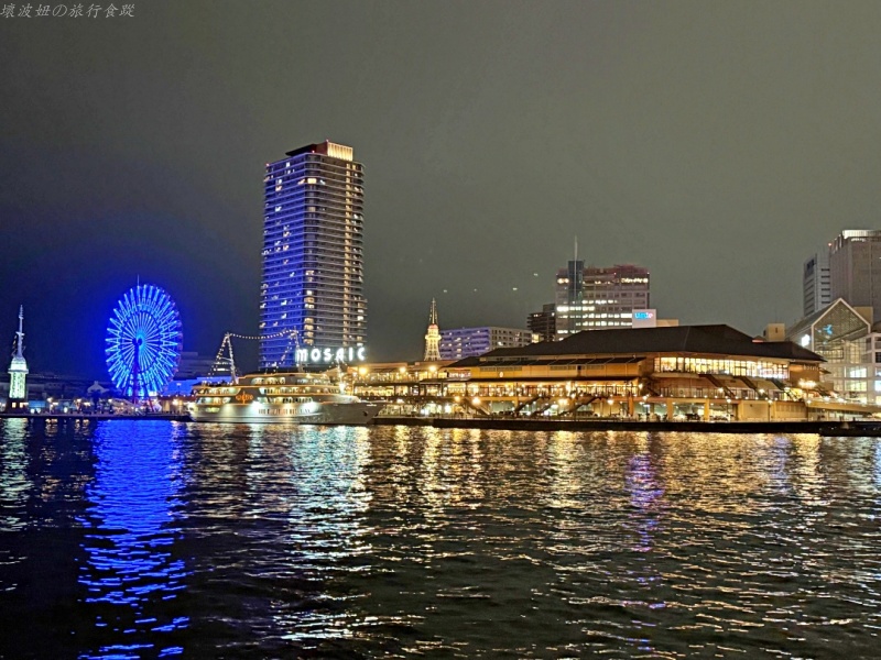 okura kobe,神戶光之祭典 住宿,神戶大倉 房價,神戶大倉 接駁車,神戶大倉 評價,神戶港住宿推薦,神戶高樓飯店,美利堅公園 飯店 @壞波妞の旅行食踨