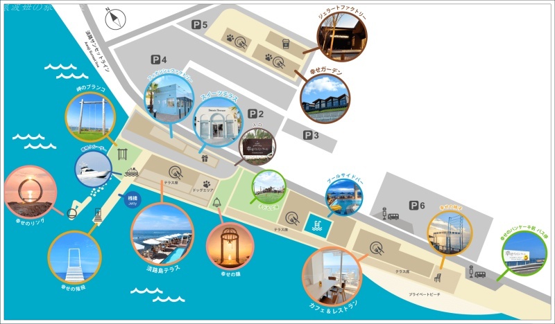 幸福鬆餅本店,幸福鬆餅淡路 不開車,幸福鬆餅淡路 停車,幸福鬆餅淡路 公車,幸福鬆餅淡路 營業時間,幸遠鬆餅淡路島,淡路島景點,淡路島美食 @壞波妞の旅行食踨